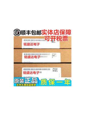 议价拍前咨询6SE7036-0EF85-0EA0/C98043-A1691-L1产品6SE70触