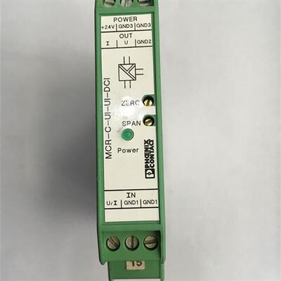 议价继电器MCR-C-UI-UI-DCI-SOKS  PSR-SCP-24UC/ESA4/3*1/1*2/B