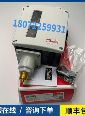 议价DANFOSSRT200L 017L003266 017L0032 RT140 017-523666