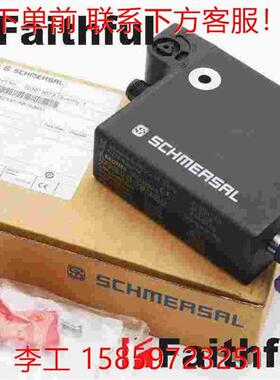 议价拍前咨询rones 0903955019 克朗斯开关 AZM300Z-I2-ST-1P2P-T