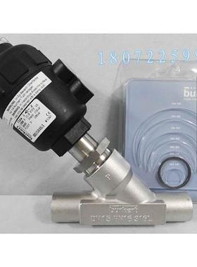 议价Burkert角座阀Burkert-Type 2000 A G1/2  00001252 宝帝/宝