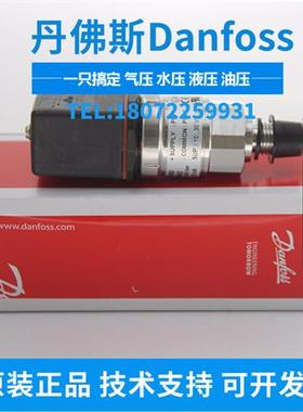 议价MBS3100-060G3683  压力传感器 压力变送器 原装正品