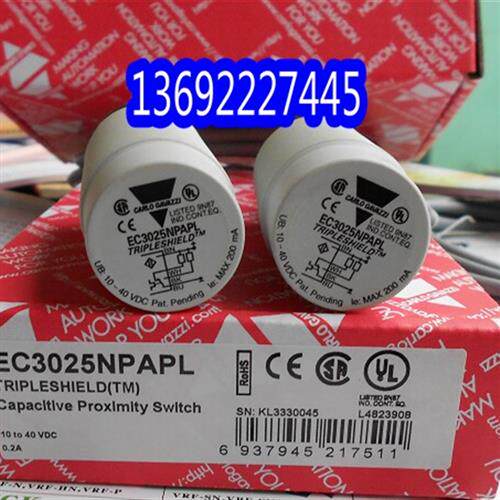 议价EC3025NPAPL 电容式接近开关感测器全新原装正品
