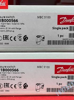 议价061B008166压力传感器MBC5100丹弗斯2BAR电容式1211-3D