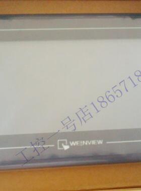 议价全新原装正品7寸触控屏幕TK6070iK 质保一年 当天发货