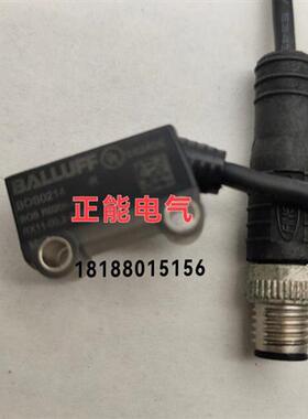 议价原装BOS0214 ML8-8-H-100-RT/65A/103/115/162 BOS00LW BOS00