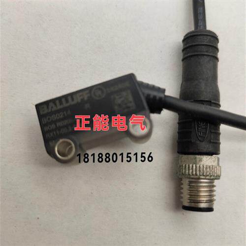 议价原装BOS0214 ML8-8-H-100-RT/65A/103/115/162 BOS00LW BOS00