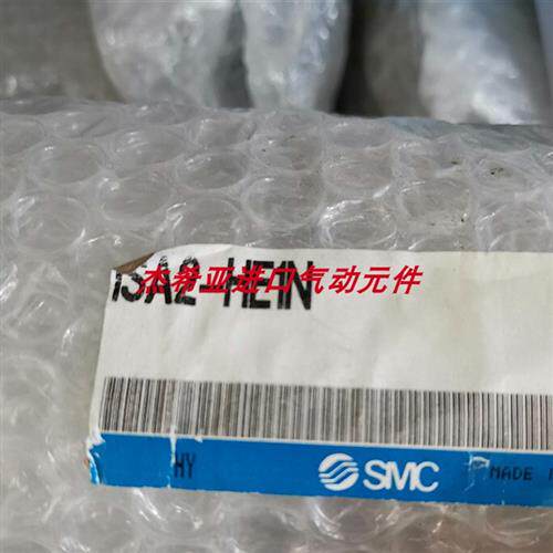 议价原装现货位置感测器 ISA2-GE5 ISA2-GE5N ISA2-HE1 ISA2-H