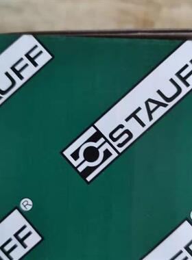 议价STUFF西德福SP-430-AL-DP-AS-M-W10管夹