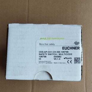 议价CES-I-AP-M-C04-USI-117323 CES-AP-C01-CH-SB-106798