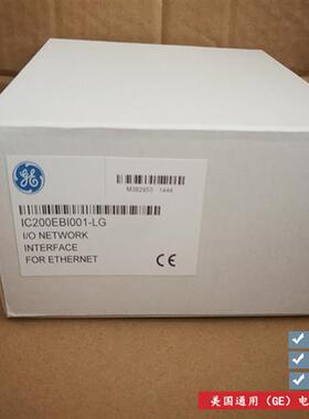 议价IC200EBI001 IC200DBI001   VersaMax系列PLC模块全新现货
