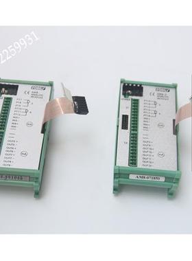 议价面板输入输出板 PM32AEX NO:2 立信模块