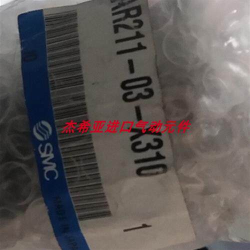 议价原装正品AR211-03-X310