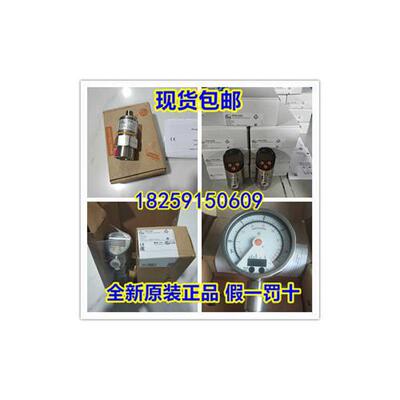 议价拍前咨询M易福门 PN3160 PN3092 PN3096 PN3097 PN3594 PN352