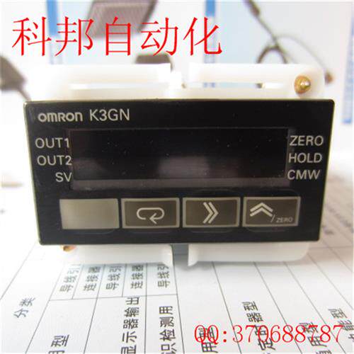 议价数字面板表K3GN-NDT1 H8GN-AD-FLK K3GN-NTC K3GN-NDC 现货