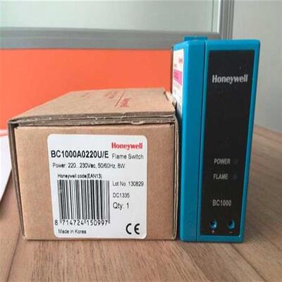 议价火焰控制器BC1000A0220U  BC1000A0220