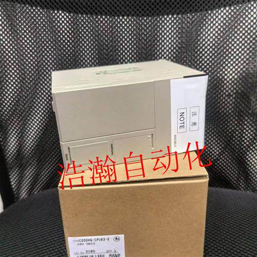 议价PLC C200HE-CPU11 32 34 42 HG 33 43 54 63-E HX 44 64