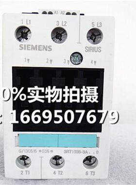 议价接触器3RT1034/3RT1035/3RT1036-3A..0 3RT1035-3AL20/3AB00