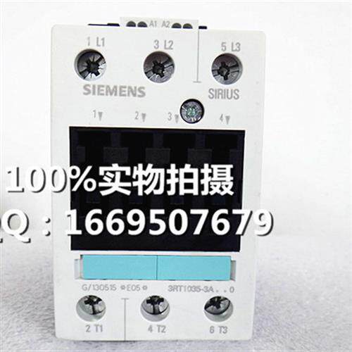 议价接触器3RT1034/3RT1035/3RT1036-3A..0 3RT1035-3AL20/3AB00