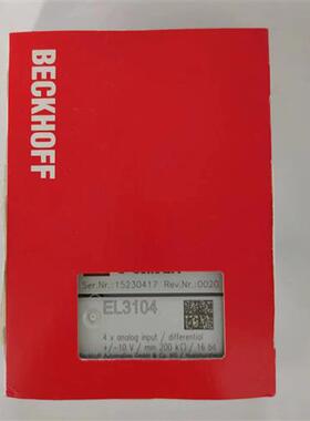 议价 全新原装 模块 EL4008 EL3104 EL3052 EL3062 EL602