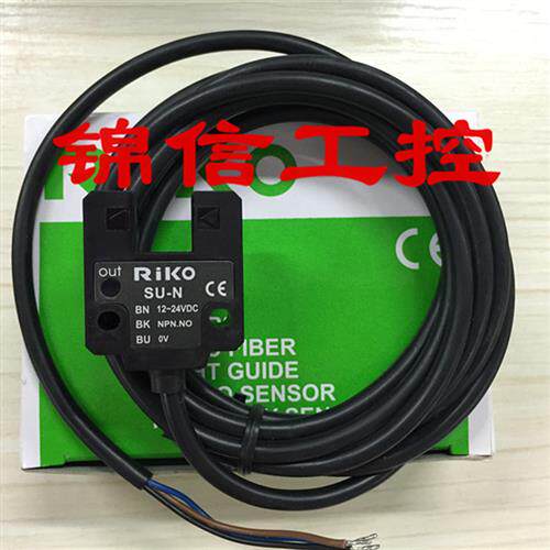 议价全新原装正品SU-N/SU-N2/SU-KP2台湾RIKO光电开关感测器
