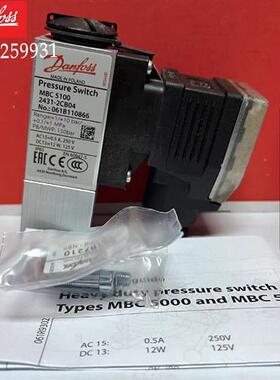 议价2431-2CB04压力开关MBC5100传感器全新061B1108