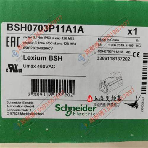 议价BSH0703P02F2ALXM32伺服马达全新质保一年