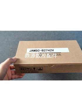 议价拍前咨询B2605 JAMSC-B2605V JACP-B2507AV 安川PLC模块 送包