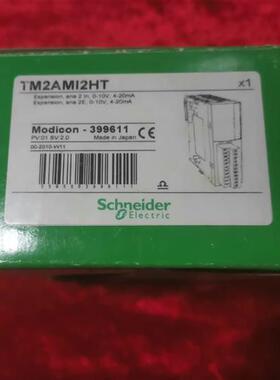 议价 TM2AMI2HT  模块  全新原装正品  议价销售 现货包邮