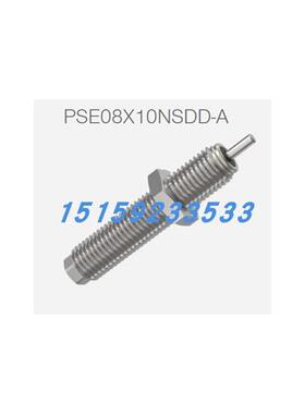 议价PSE08X10NSDD-APSE08X10NSDS-APSE08X10NSDK-APSE08X10NSAD-A