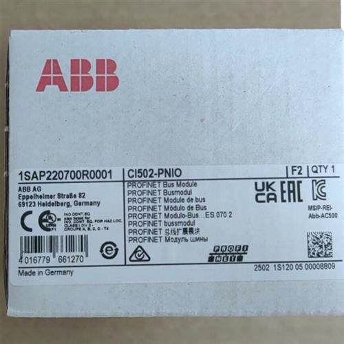 议价模块CI502-PNIO 1SAP220700R0001全新原装正品现货议价