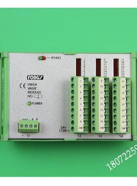 议价立信PLC28模块 FC28/FC28AD/FC28EX电脑 LD-04 MODULE 模块