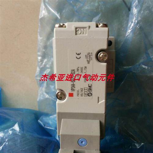 议价电磁阀VP344R VP344R-5DZ-02B 5DZ1-02A B