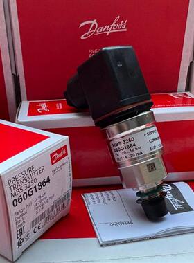 议价DANFOSS  AKS3000-2431-A1EC04-0 060G1080 压力变送器