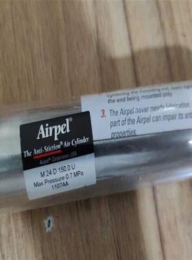 议价拍前咨询rpel M24D150.0U 议价