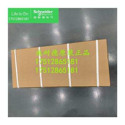 议价全新原装  变频器内部功率单元备件ModPwrC20Y6/ NVE75