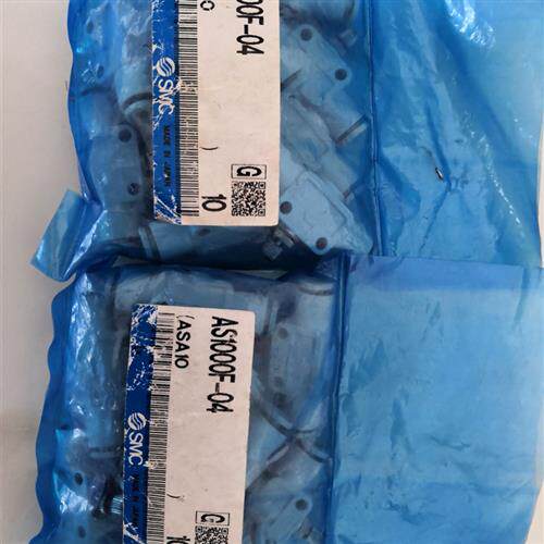 议价日本SMC全新原装正品AS1000F-04