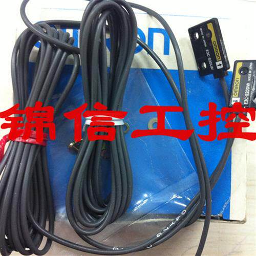 议价销售原装正品/E3C-S20W(E3C-S20LW E3C-S20DW)光电