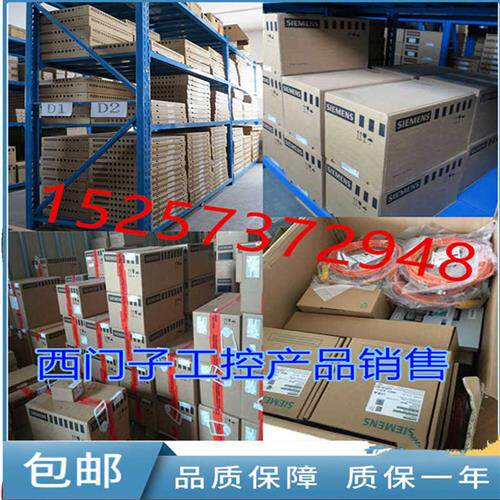 议价拍前咨询T7082-1AF71-1CH1/1FT6056-6WH71-4AH1/1FT7105-5AC7