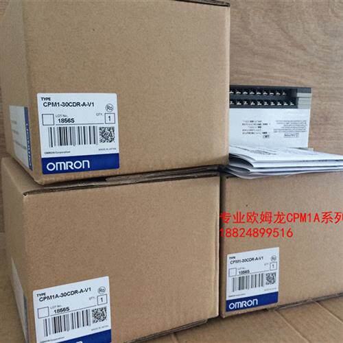 议价日本原装正品PLC/CPM2AE-60CDR-A CPM2AH-30CDR-A质保一