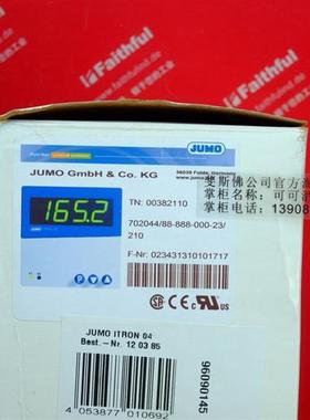 议价JUMO 00382110 久茂温控器 iTRON 04 702044/88-888-000-23/2