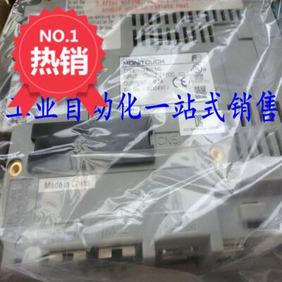 议价10.4寸工业触控屏幕v9100ic 人机界面v9100ic 全新原装 拍前