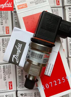 议价060G3790 060G6467 060G1133 060G1429 060G1122 060G5539MBS