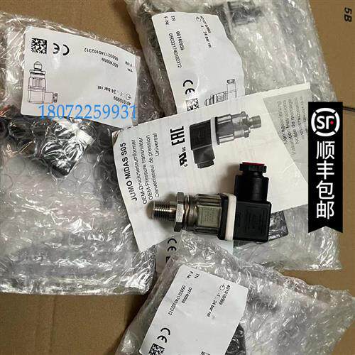 议价久茂压力变送器 7MVDH-400  TN43011103  0-400bar 压力传感