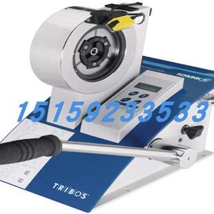 议价TRIBOSSVP-2D/2D-HFixscannerITRIBOSSVP-2D/2D-H Scanner扫