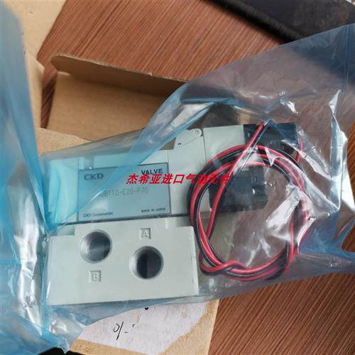 议价电磁阀 4GB119-E22H  4GB129-E2NH  4GB129-E22 4GB219-E2