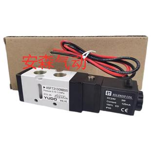 议价全新新品气动换向阀ASFT3100NBD0二位五通电磁阀气阀AC220V D