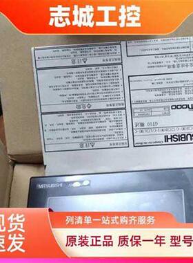 议价拍前咨询触摸屏GT1030-LBD/HBD/LBL-C不带-C.GT1030-HBDW质保