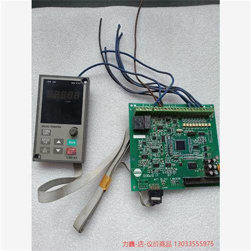 议价菱士达变频器G7400拆机配件实物拍图包好包邮230--议价商品