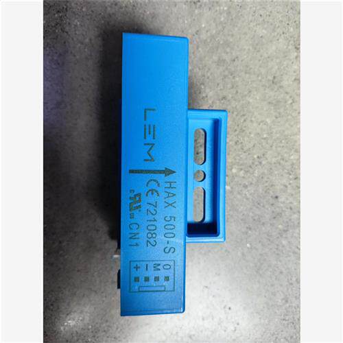 议价电流传感器 LEM(莱姆)HAX 500-SIpn=5--议价商品